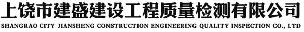 徐州市中橋拍賣(mài)有限公司